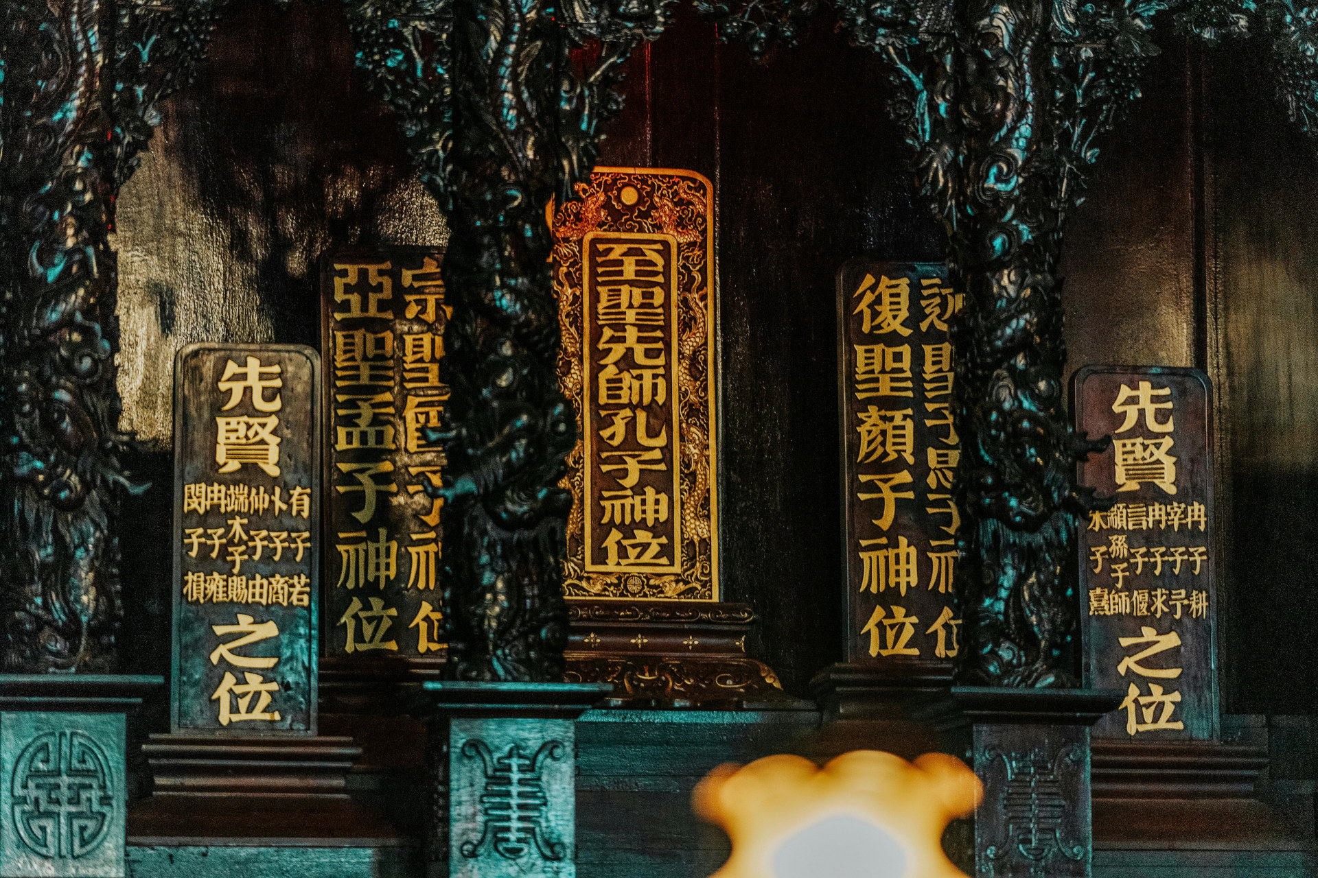 Ancestor Tablet