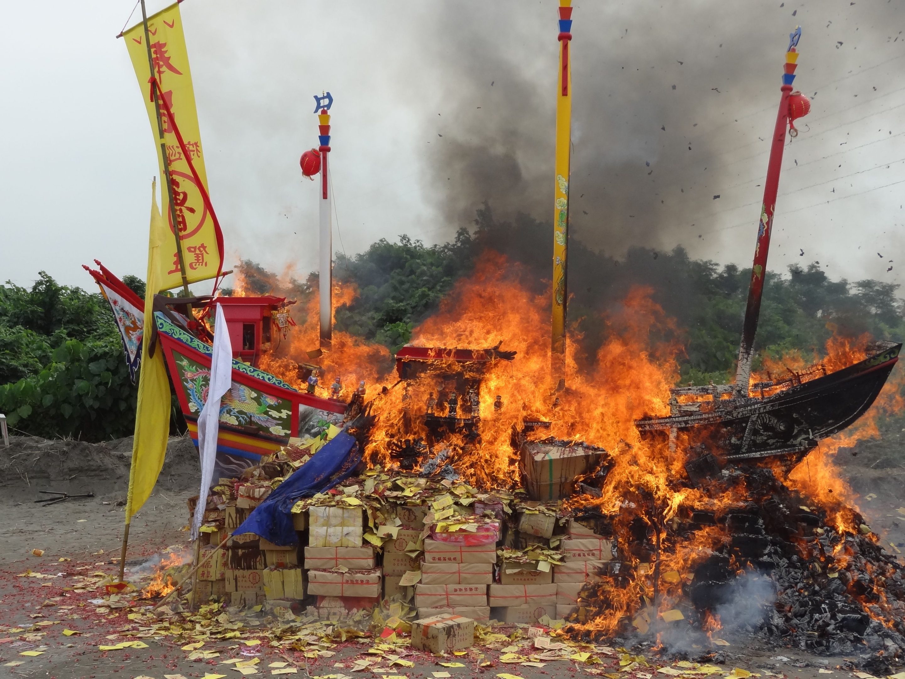 Chinese Funeral Rituals